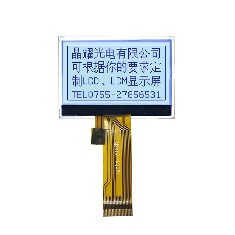 Genyu 12864 monochrome lcd module china