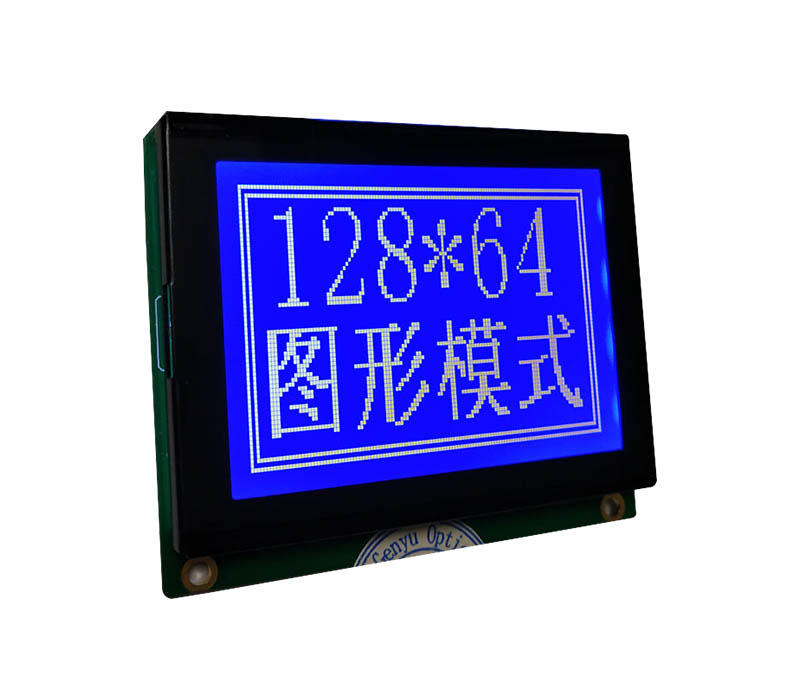 Genyu 12864 monochrome lcd module china
