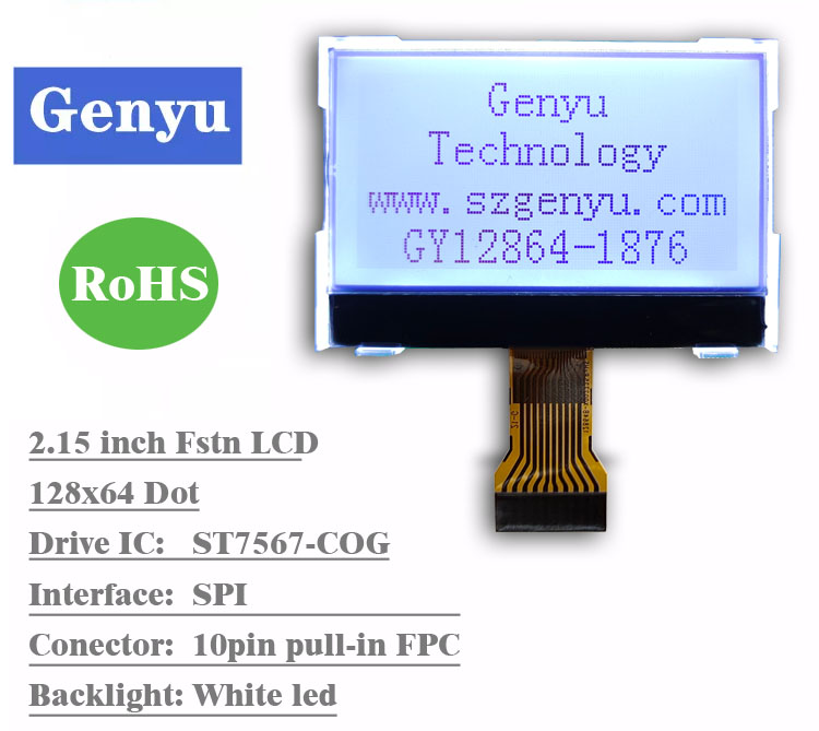 Genyu 12864 monochrome lcd module china